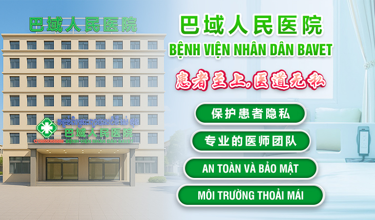PHÒNG KHÁM SINH DỤC NAM UY TÍN