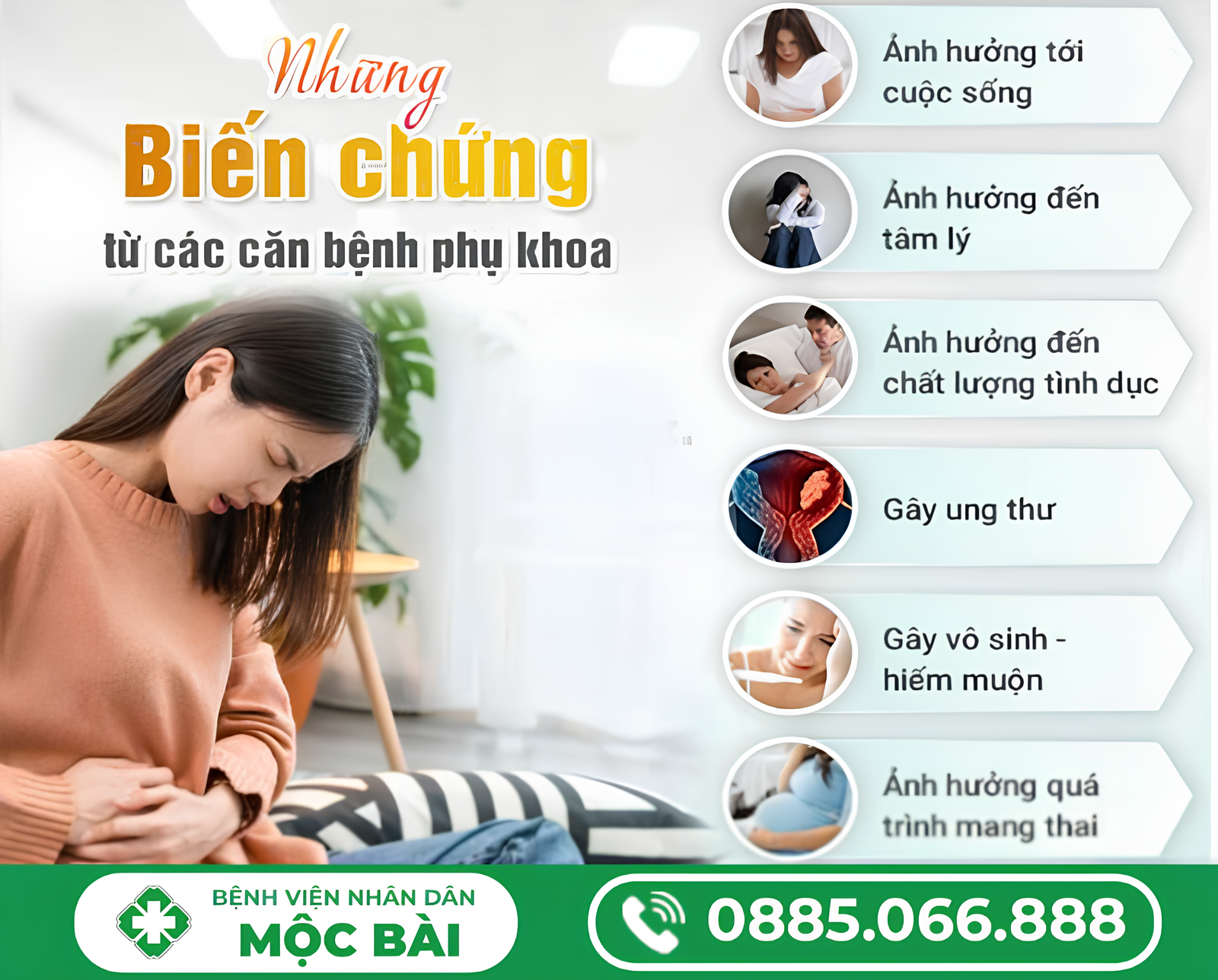 VIÊM NHIỄM PHỤ KHOA CÓ NGUY HIỂM KHÔNG?