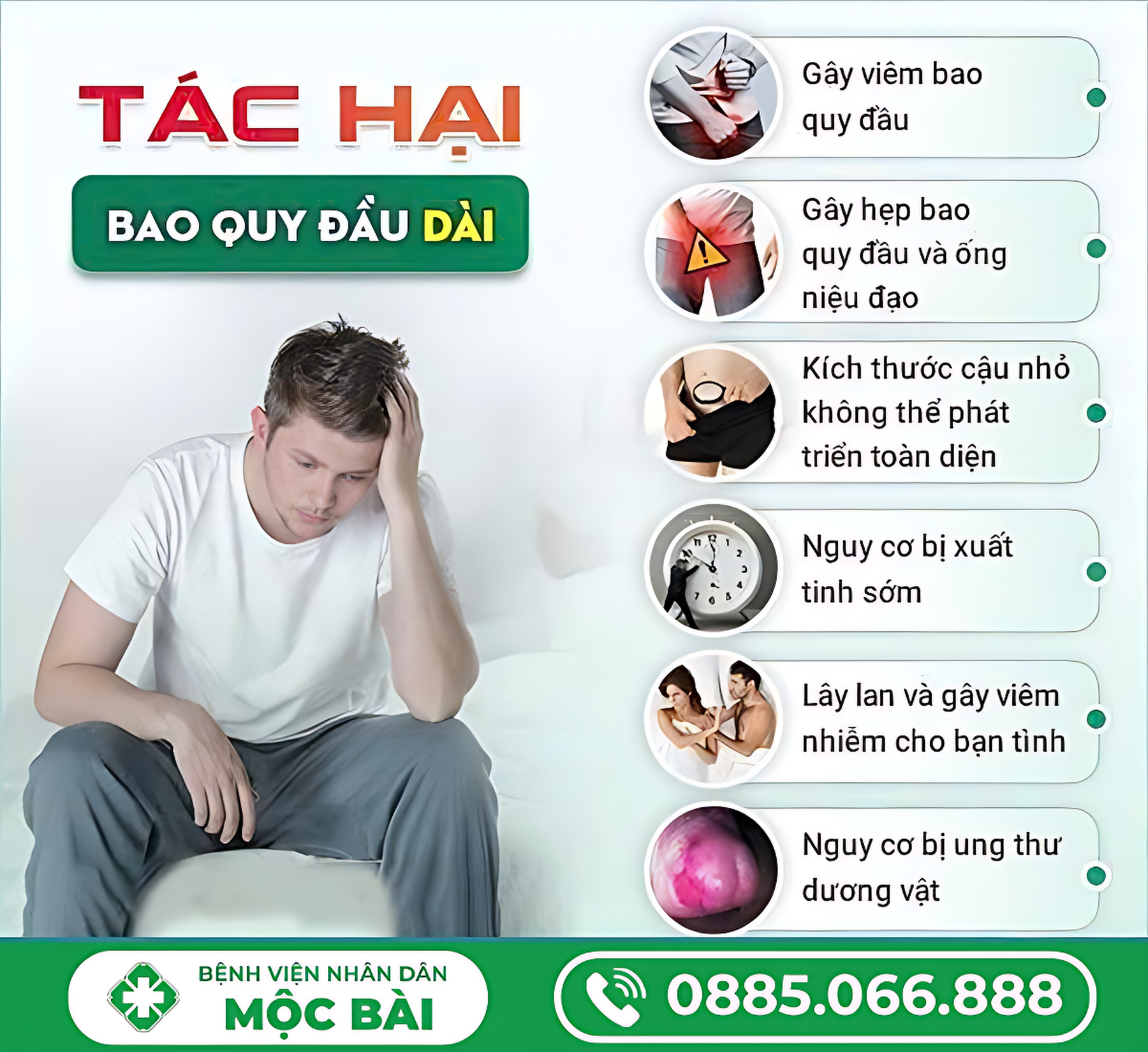 DÀI BAO QUY ĐẦU ẢNH HƯỞNG GÌ KHÔNG?