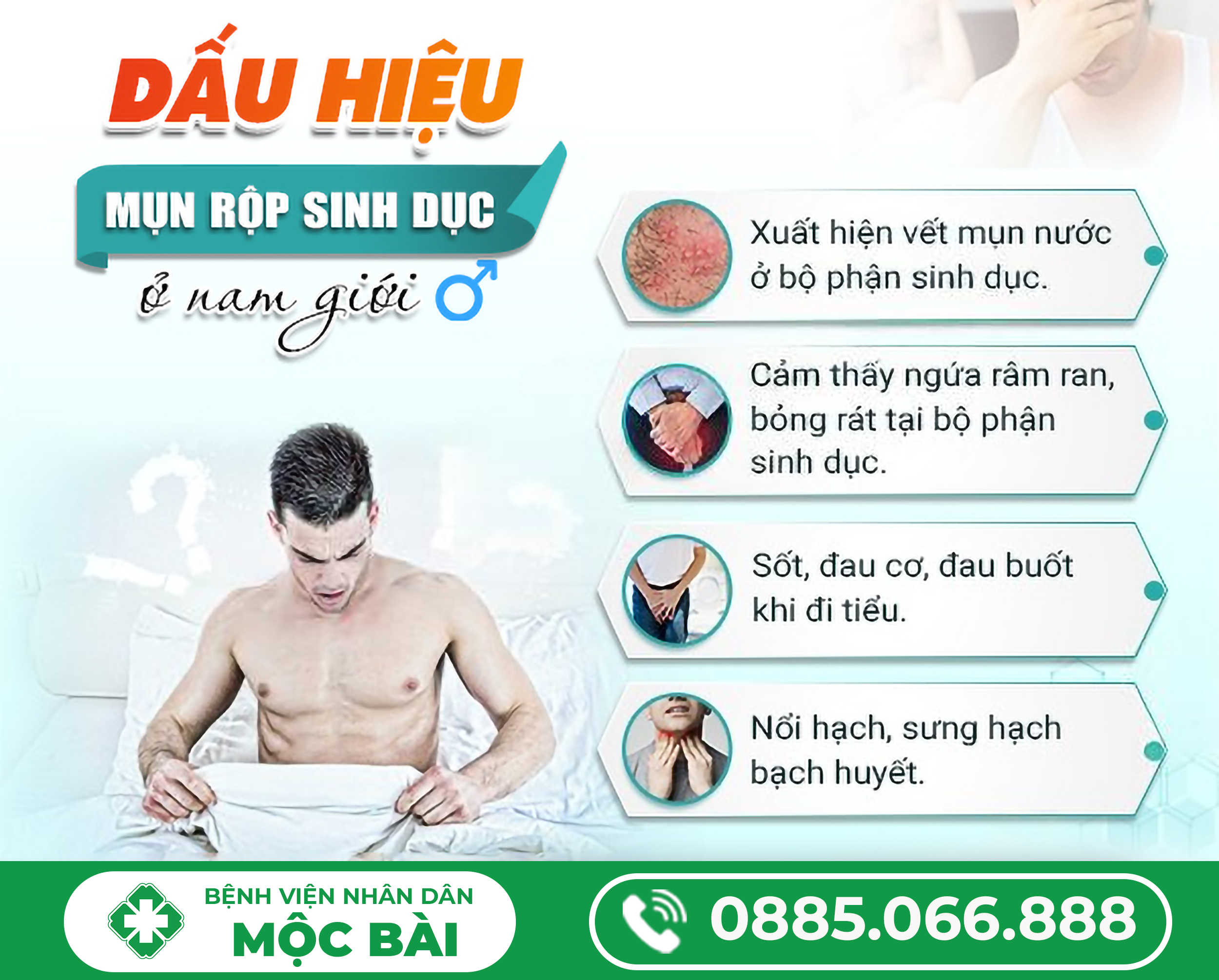 DƯƠNG VẬT NỔI MỤN LI TI
