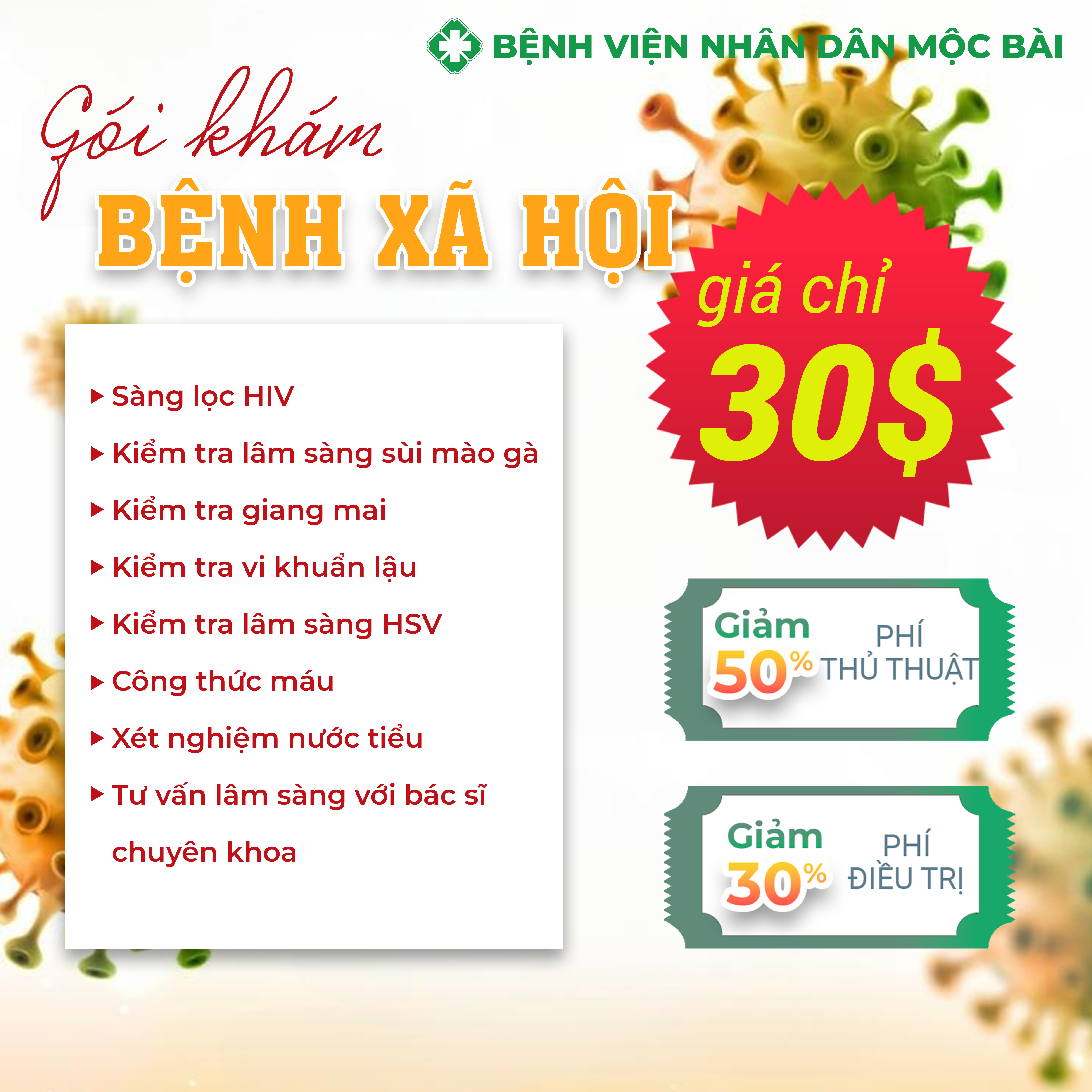 Minh họa gói khám Nam Khoa